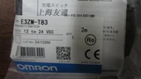 Omron photoelectric sensor E3ZM-T83