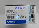 Omron laser sensor ZX-LDA41-N