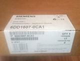 6DD1607-0CA1