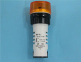 SIEMENS APT AD16-22SM/y23 DC 24V buzzer
