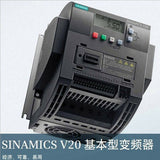 Siemens V20 6SL3210-5BE31-1UV0 11KW #OH06