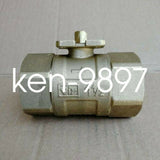 SIEMENS Control Ball Value 3-Port VBI61.15-6.3 DN15