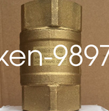 SIEMENS Threaded Water Pipe Valve VAI61.50-40