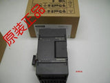 Siemens EM222 6ES7222-1HF22-0XA8 PLC module