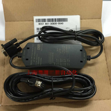 SIEMENS S7-200 6ES7901-3CB30-0XA0