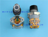 Siemens LA39-A1-11 / r 1NO + 1NC green button on