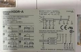Omron time relay H3DR-A