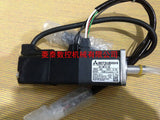 Mitsubishi Servo Motor MFS13B