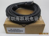 MITSUBISHI PLC MR-JCCBL20M-L