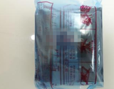 Mitsubishi Q173DV PLC sscnet Motion Control Card