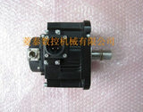 Mitsubishi Servo Motor HF54S Includes encoder
