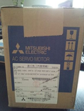 Mitsubishi HG-SR81J