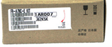 MITSUBISHI FR-A7NC-EKIT