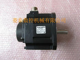 Mitsubishi Servo Motor HF-H104K-S1