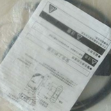 Omron photoelectric switch E3Z-T81K-M3J