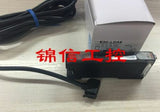 OMRON E3C-LDA6
